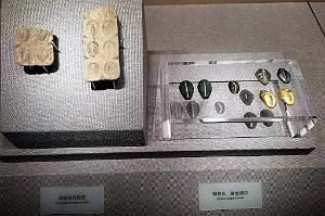 2023 10 PEKIN - MUSEE DE LA MONNAIE (8)